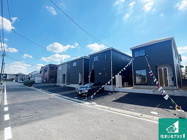 【外観】お客様に長く安心して住んでいだだける事にこだわった家づくり!住んでからのアフターサービスにもしっかりと取り組んでいます!
