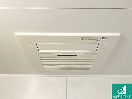 浴室暖房乾燥機