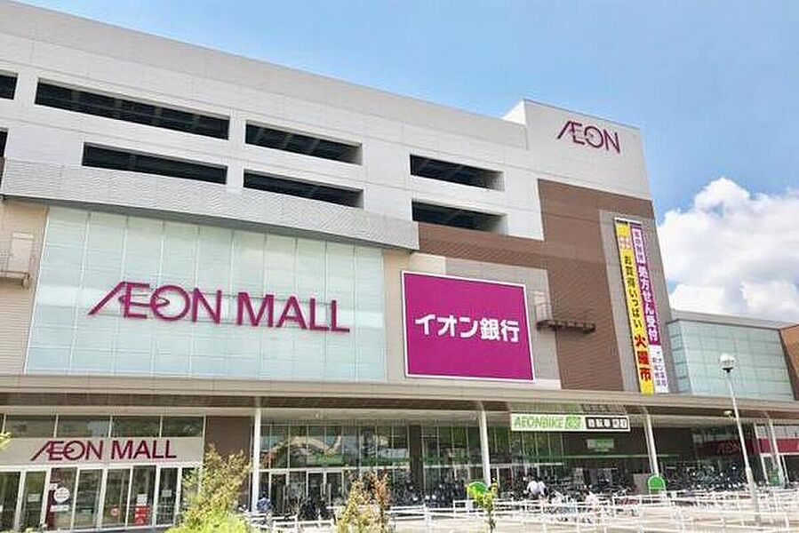 イオン新瑞橋店　徒歩14分(1100ｍ)