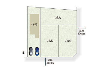 【AVANTIA　アバンティア】大府市　半月町 その他