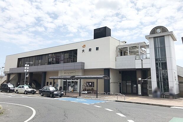 ■JR東海道本線・武豊線「大府」駅まで約1600～1610ｍ　自転車7分■