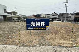 愛知県名古屋市緑区瀬木南614番、615番、616番、613番より分筆