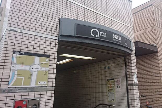 ■名古屋市営地下鉄桜通線「野並」駅まで約500~510m 徒歩7分■