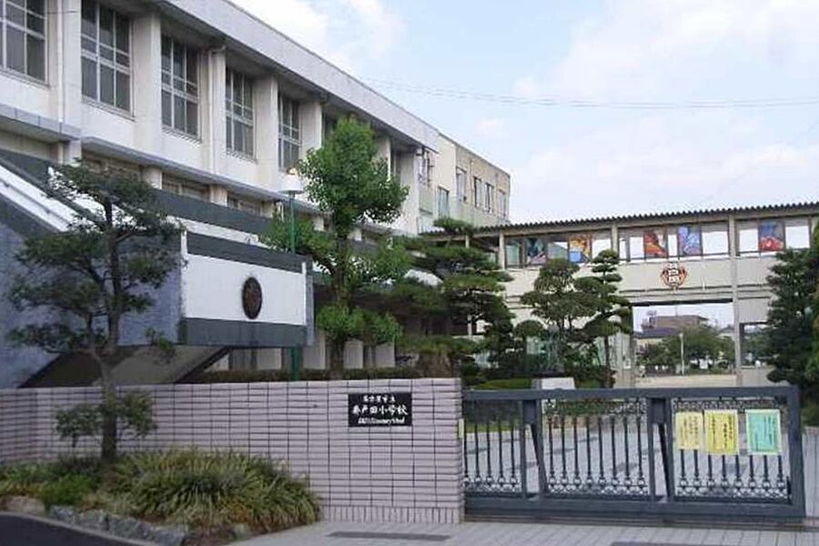 【学校】井戸田小学校