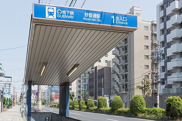 地下鉄名城線「妙音通」駅