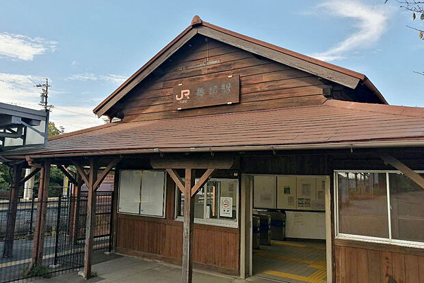 JR武豊線「亀崎」駅