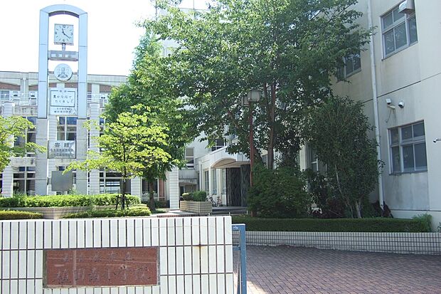 植田南小学校