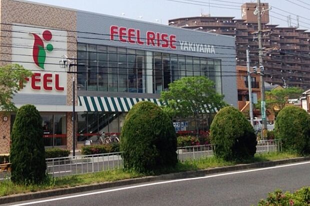 フィールRISE（植田店）