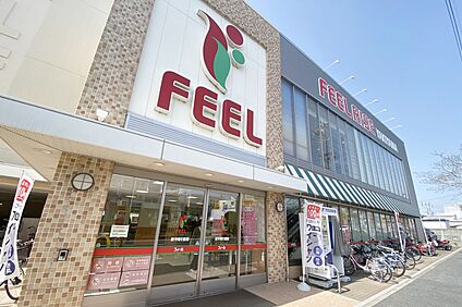 フィールRISE（やき山店） 約1100～1130ｍ(徒歩14～15分)