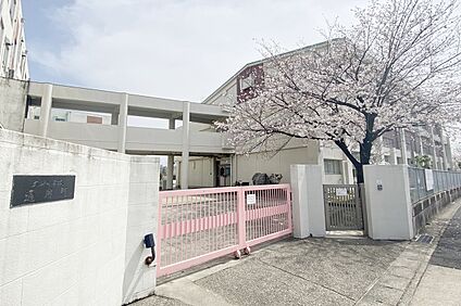 大坪小学校 約1800～1830ｍ(徒歩23分)