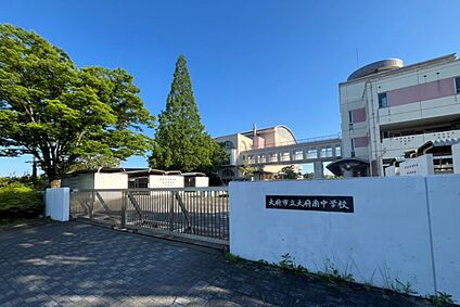 大府市立大府南中学校 約2,700～2,710ｍ(徒歩34分)