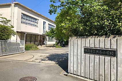 共長小学校 約500～510ｍ(徒歩7分)