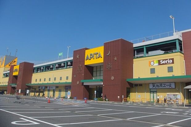 アピタ(鳴海店)