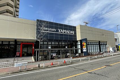 スーパーヤマダイ（呼続店） 約1000～1040ｍ(徒歩13分)