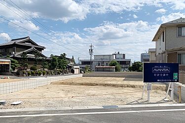 Avantia 春日井市 春日井市役所北 オウチーノ 土地 Hn