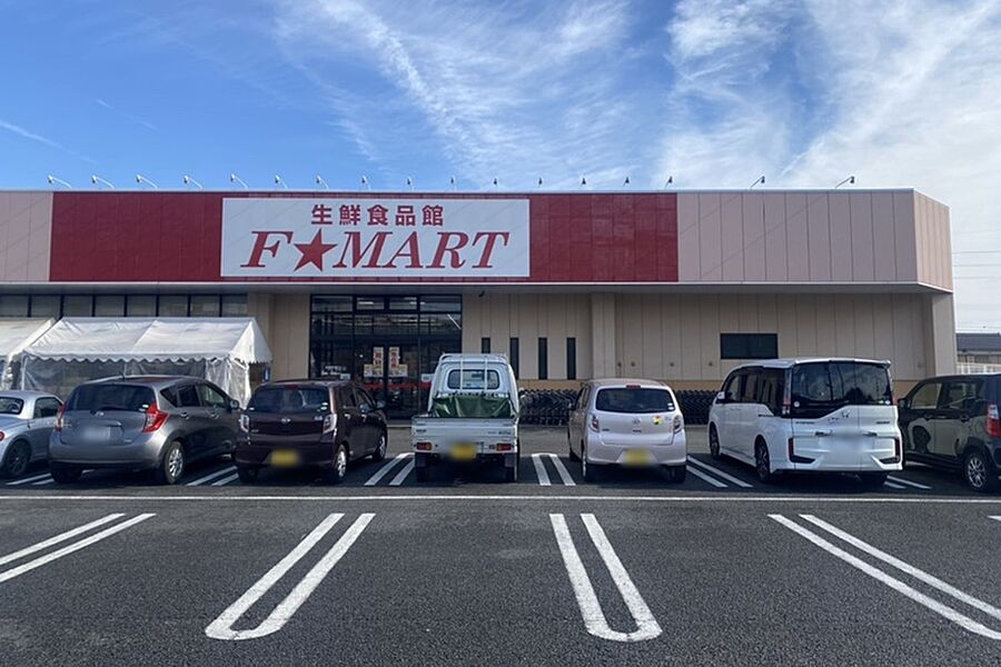 【買い物】F☆MART(小牧店)　
