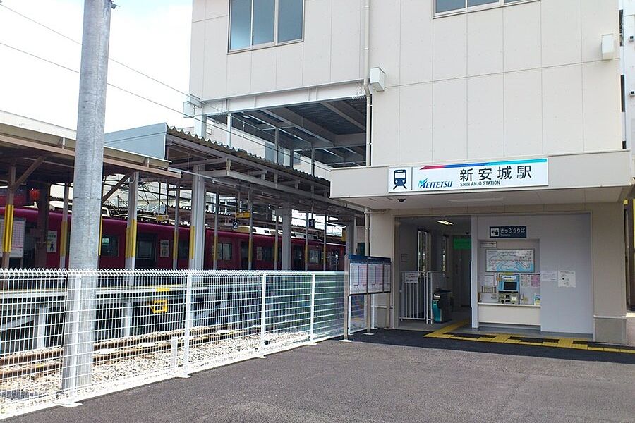 【車・交通】名鉄名古屋本線・西尾線「新安城」駅