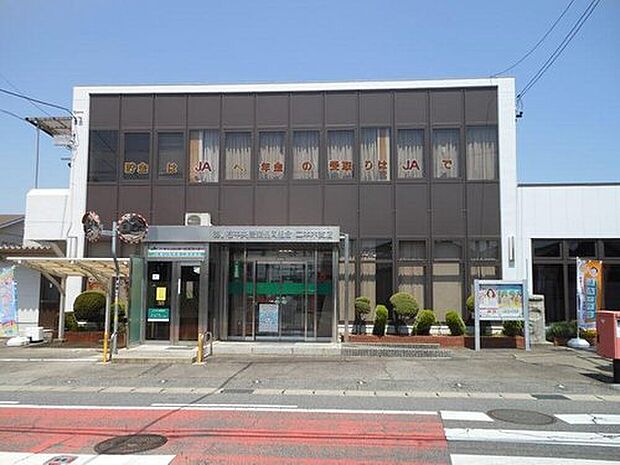 JAあいち中央 二本木支店(約2,010m)