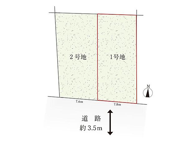 土地面積にはセットバック部分1.51m2を含む。