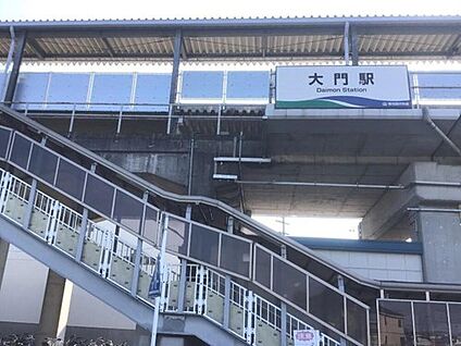 愛知環状鉄道「大門」駅 3850m (徒歩49分/自転車16分)