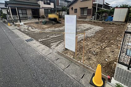 【現況写真】