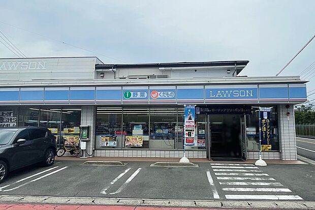 ローソン(安城今池町店)