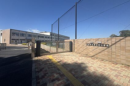 浄水北小学校 1100ｍ(徒歩14分)