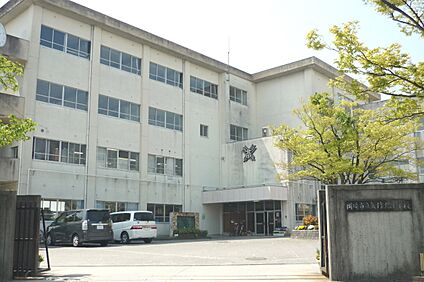 矢作北中学校 約850ｍ(徒歩11分)