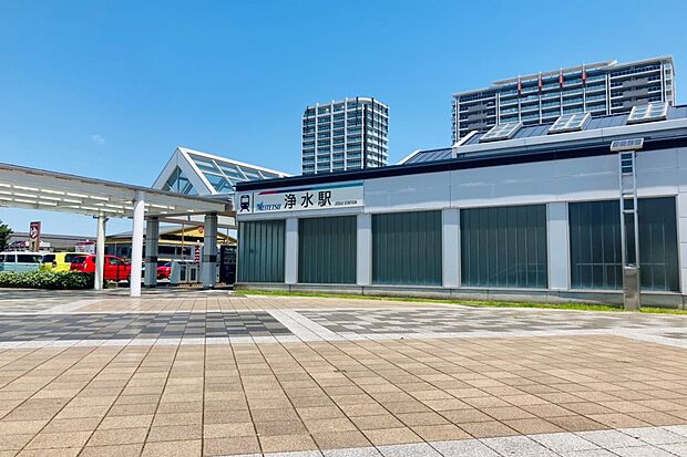 名鉄豊田線「浄水」駅　自転車6分