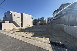 愛知県名古屋市名東区藤森二丁目150番より分筆