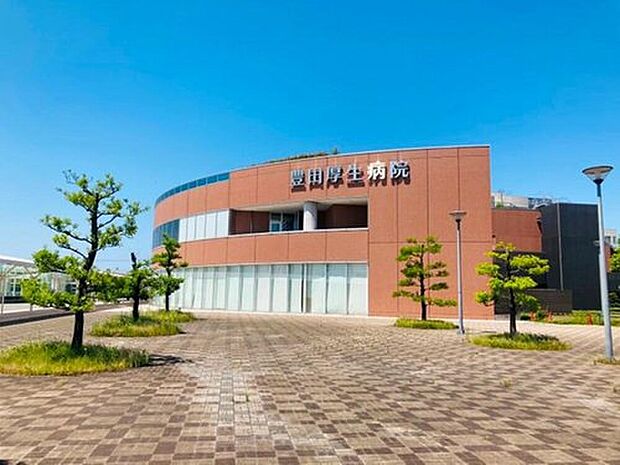 JA愛知厚生連 豊田厚生病院