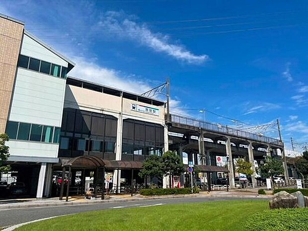名鉄豊田線「黒笹」駅