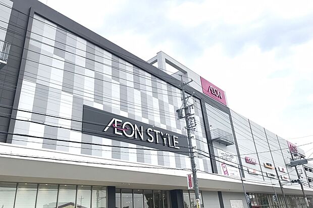 イオンスタイル豊田 （約1,700m）