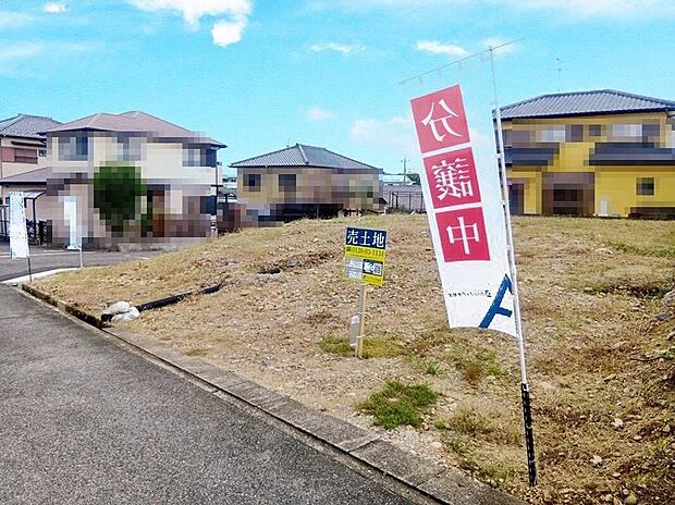 【現地外観写真】閑静な住宅街