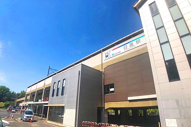 名鉄豊田線「日進」駅(約1,000m)