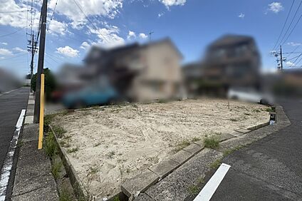 【現況写真】