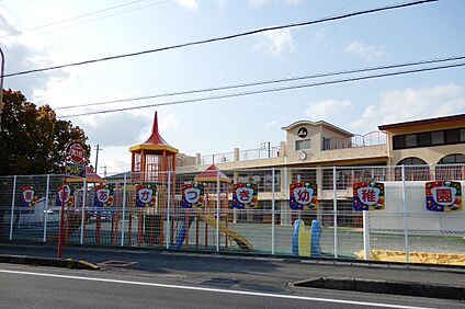東春暁幼稚園 600ｍ～620ｍ(徒歩8分)