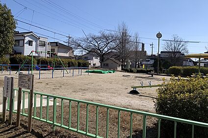 西新田公園 210ｍ～230ｍ(徒歩3分)