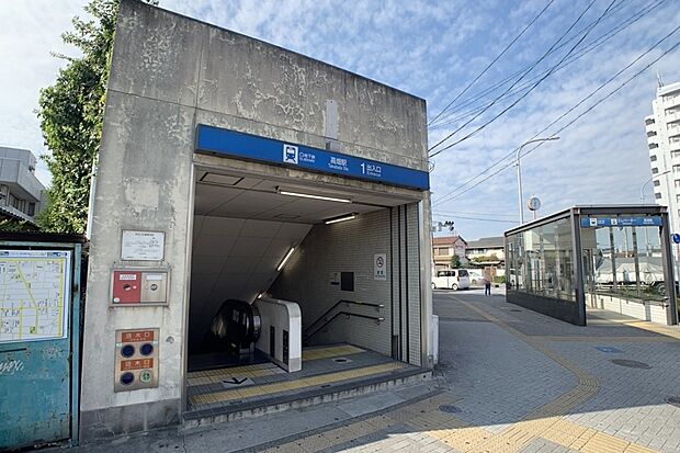 地下鉄東山線「高畑」駅　徒歩14分（1100ｍ～1120ｍ）
