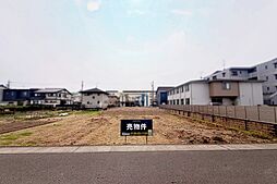愛知県名古屋市北区中味鋺3丁目1004番より分筆