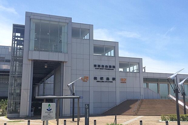 JR東海道線「枇杷島」駅