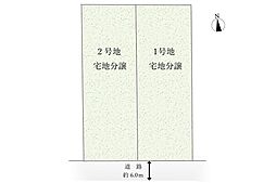 名鉄犬山線「岩倉」駅 徒歩14分