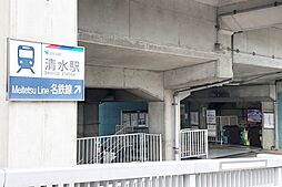 愛知県名古屋市北区大杉1丁目1605番、1606番1、1606番2、1616番
