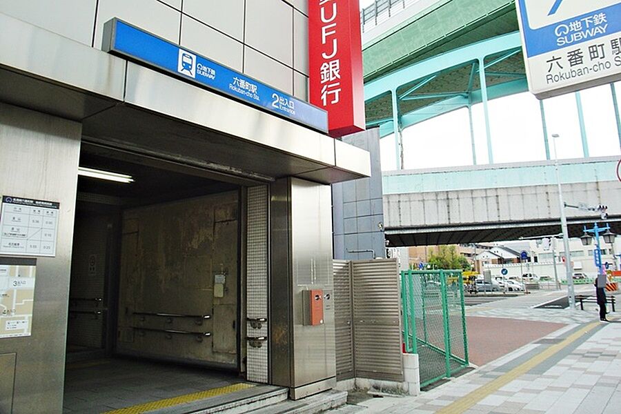 【車・交通】地下鉄名港線「六番町」駅