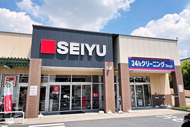 西友（熱田三番町店）（約350m）