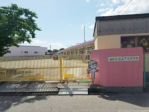 下津保育園(約1,470m)