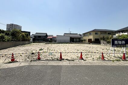 現地