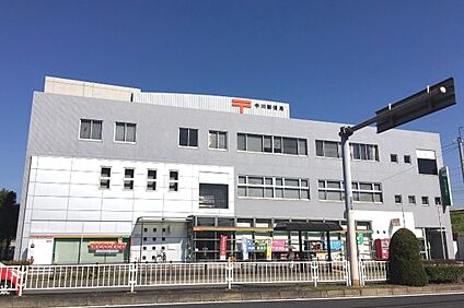 中川郵便局 500～520ｍ(徒歩7分)