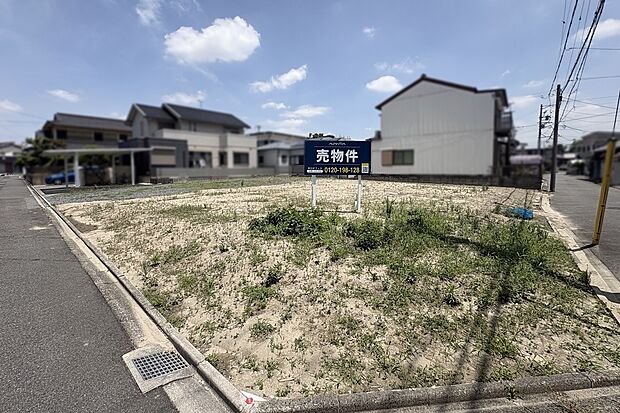 【現地土地】2026年5月撮影