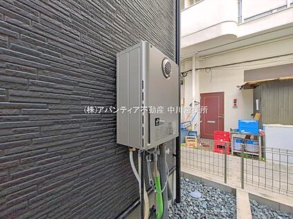 給湯器